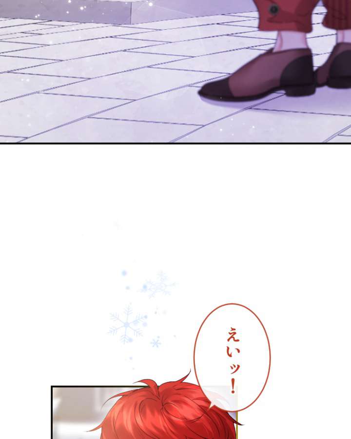 P86