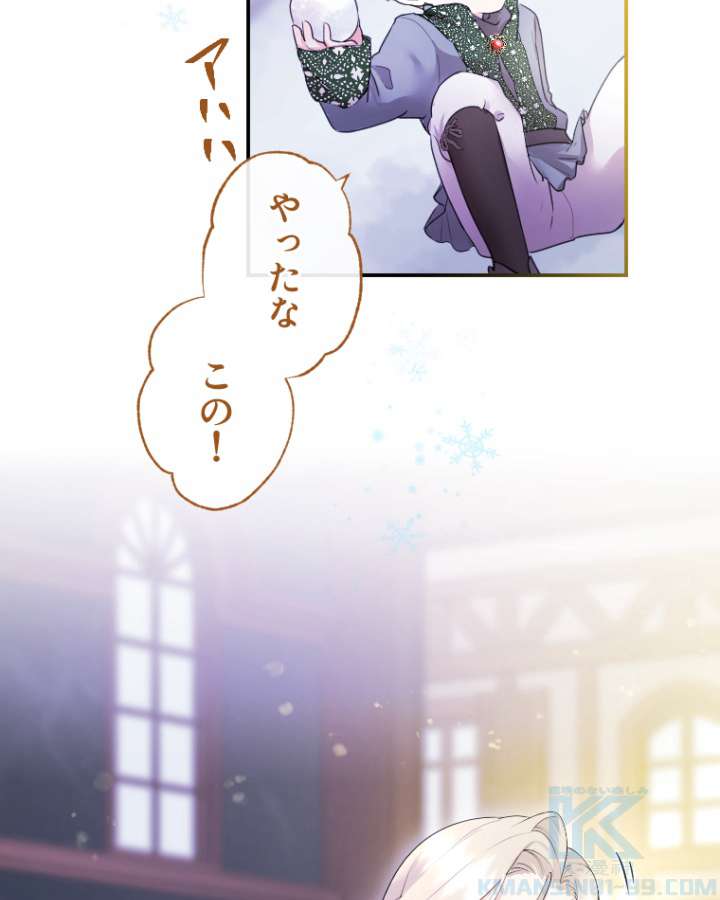 P88
