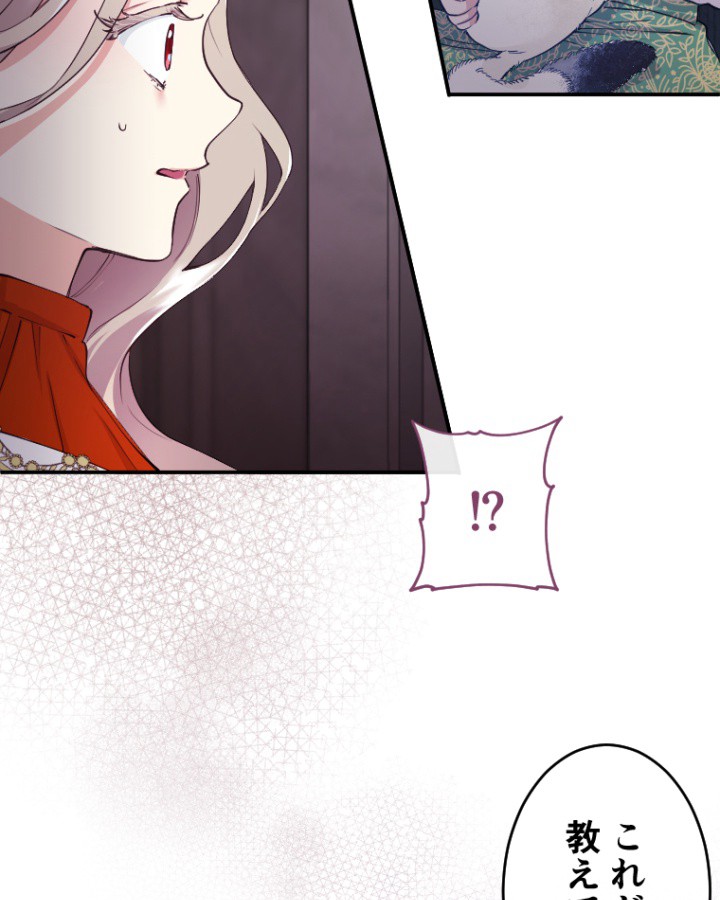P101