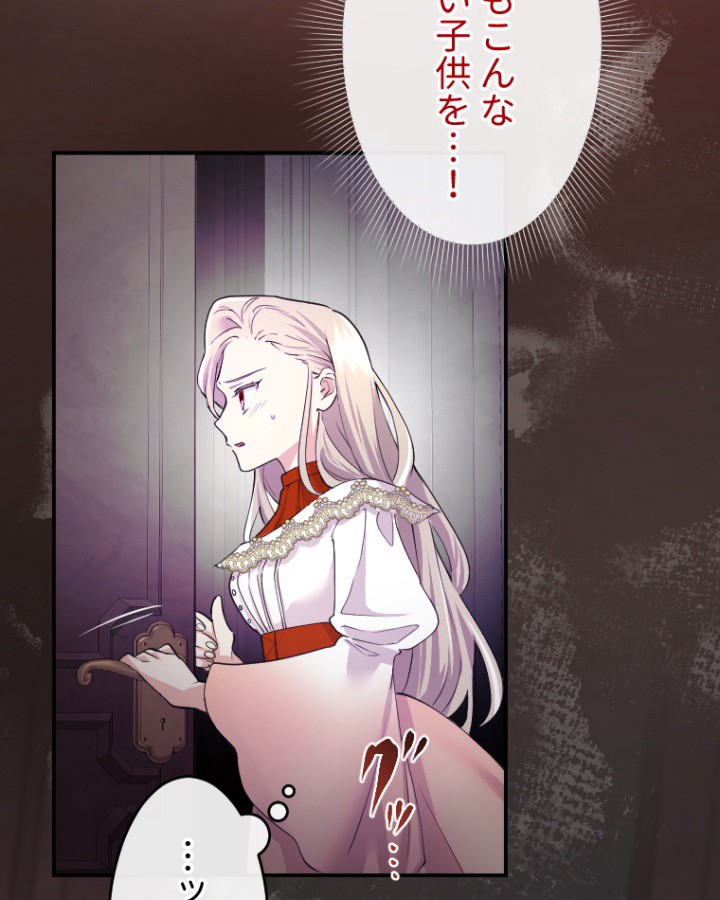 P113
