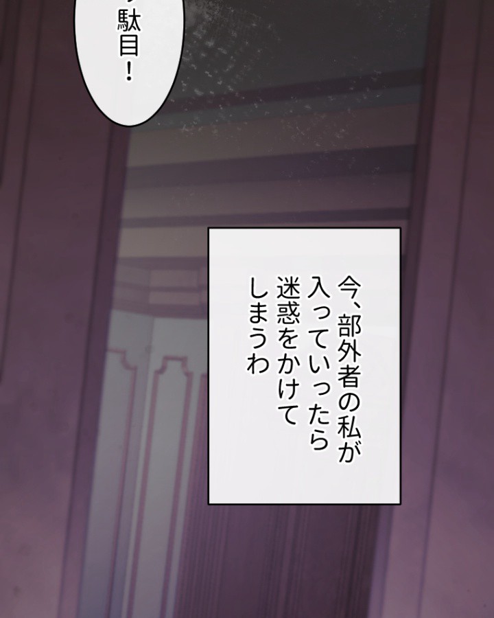 P114