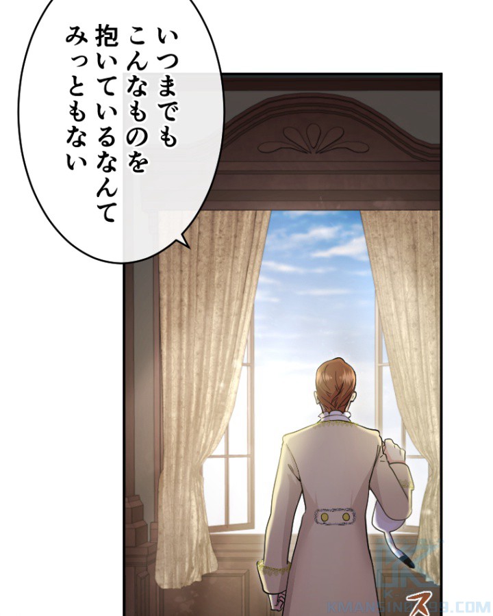 P118
