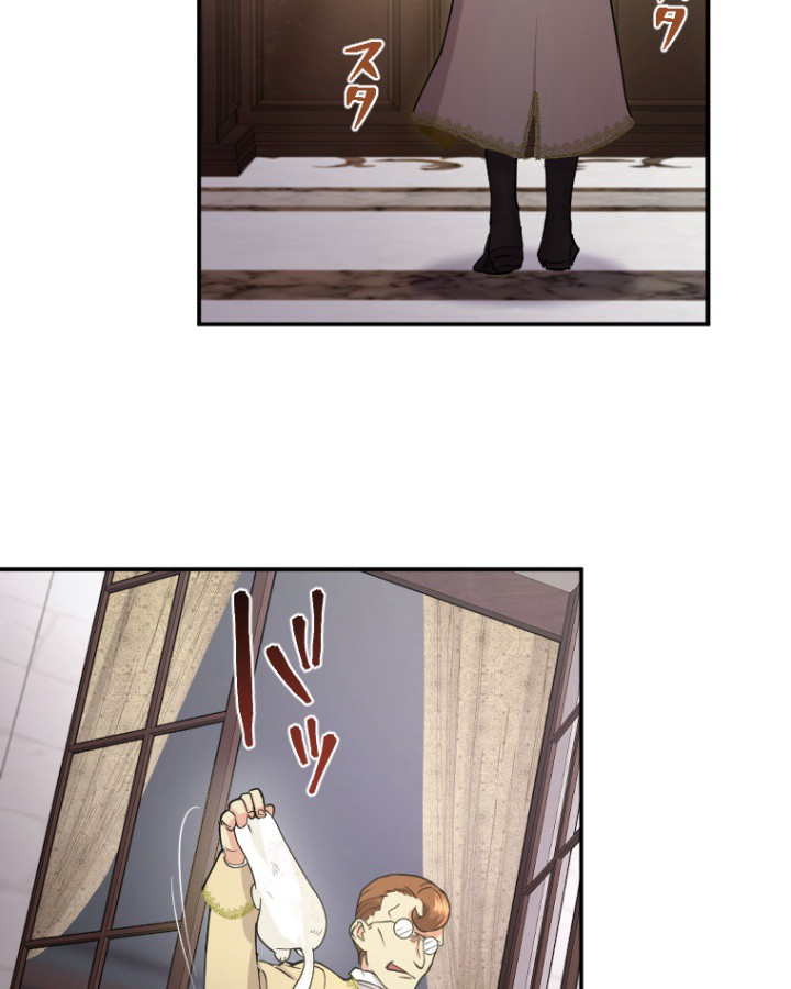P119