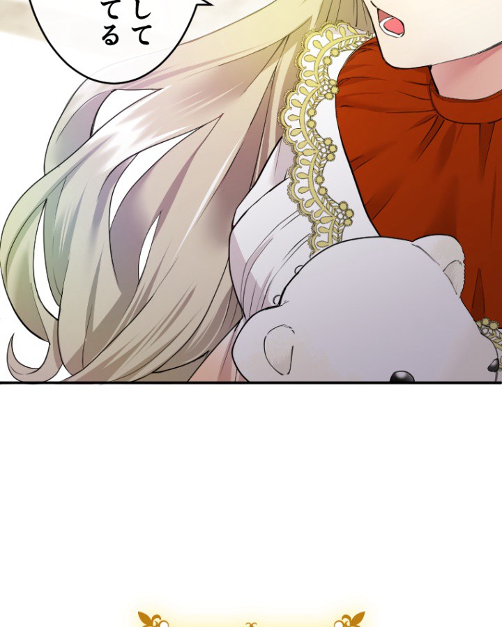 P129