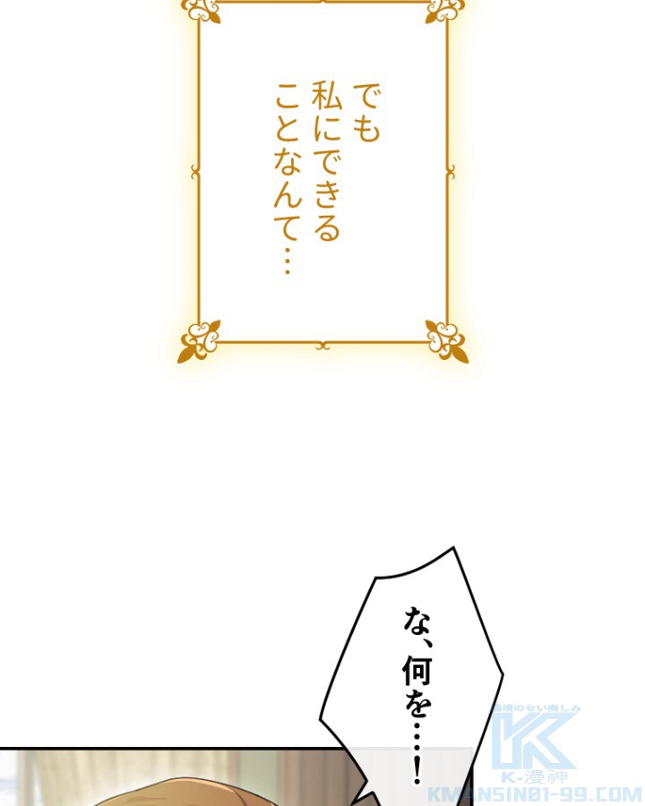 P130