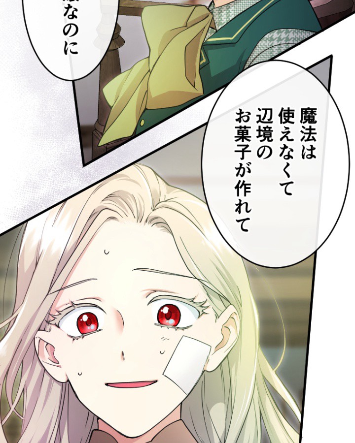P42