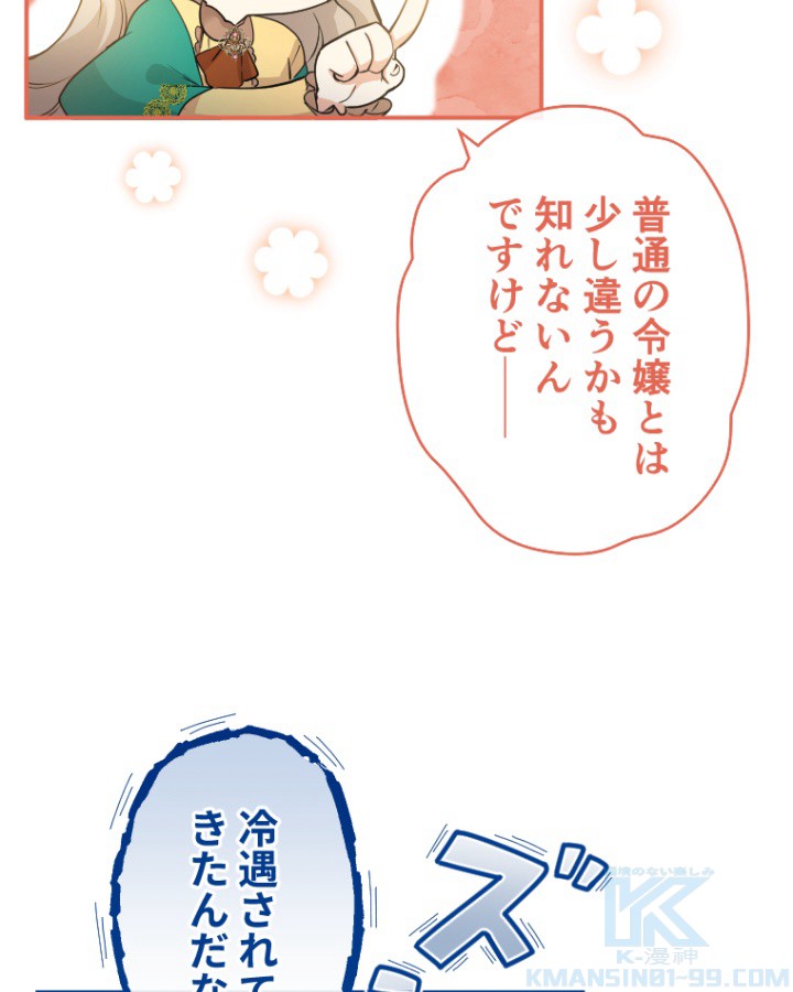 P64