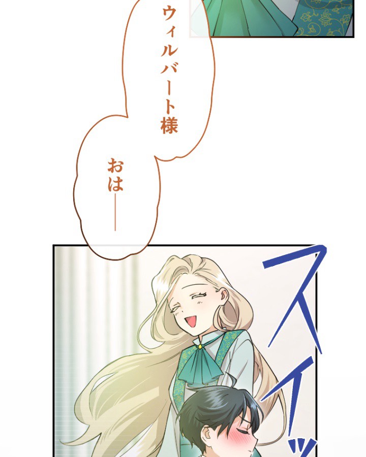 P78