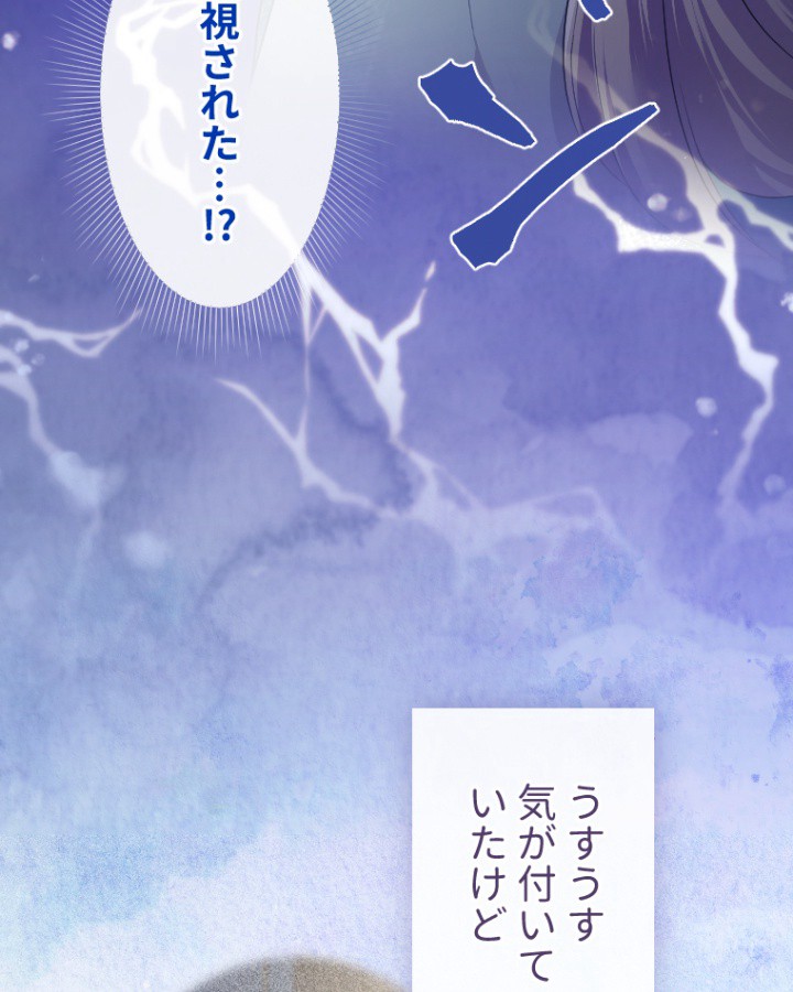 P81