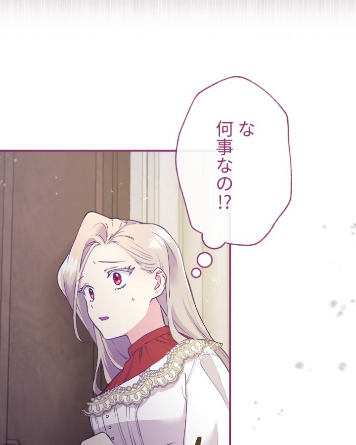 P90