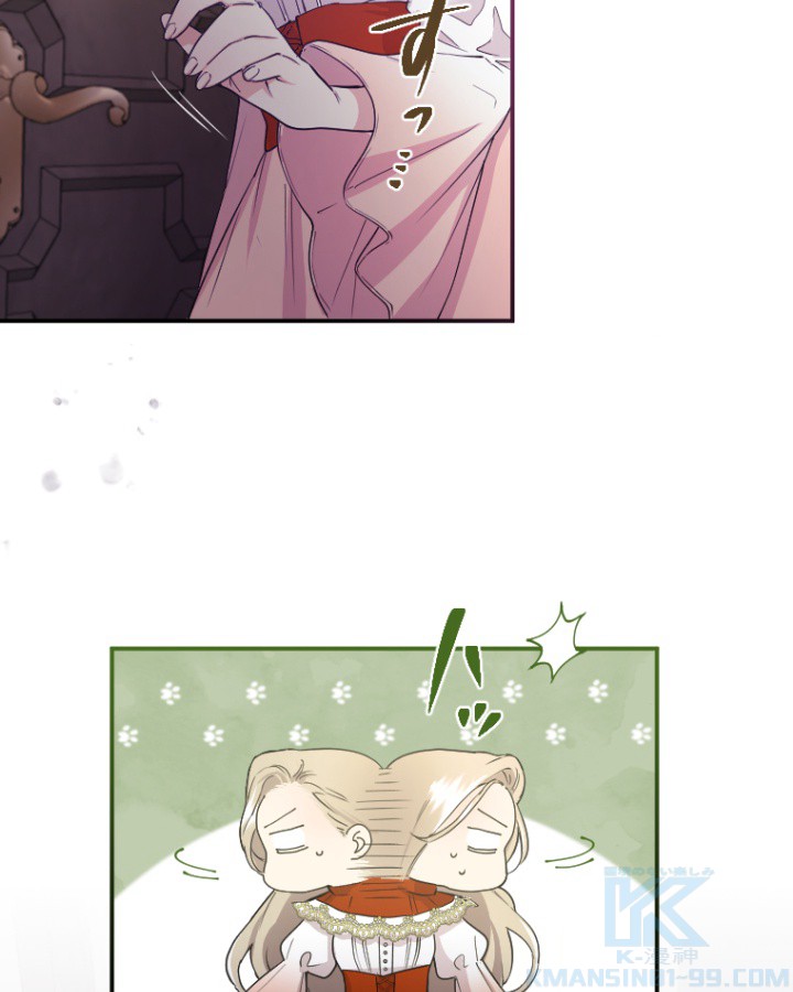 P91