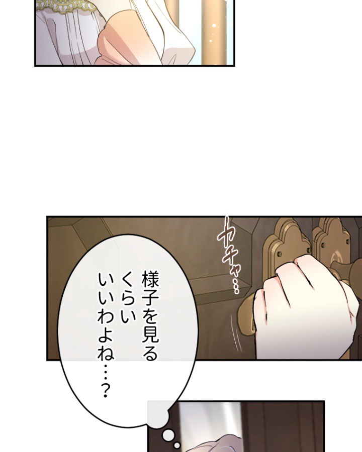 P96