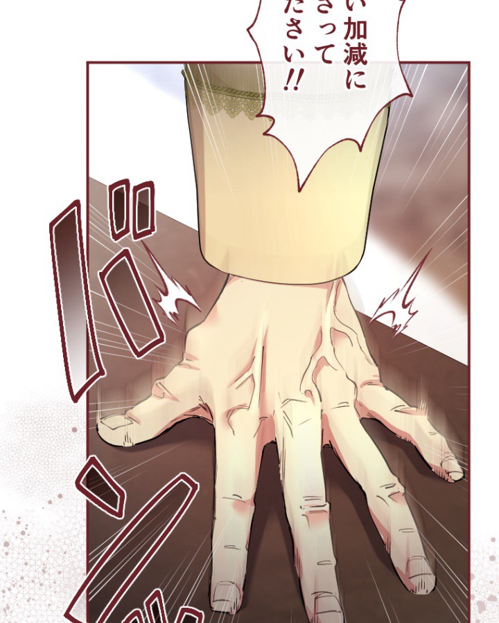 P99