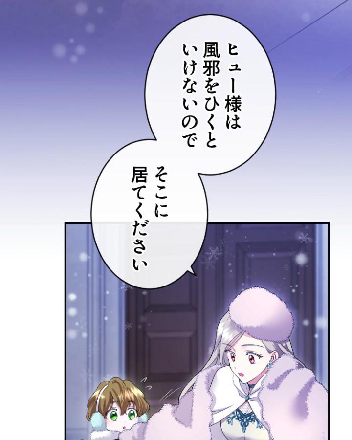 P48