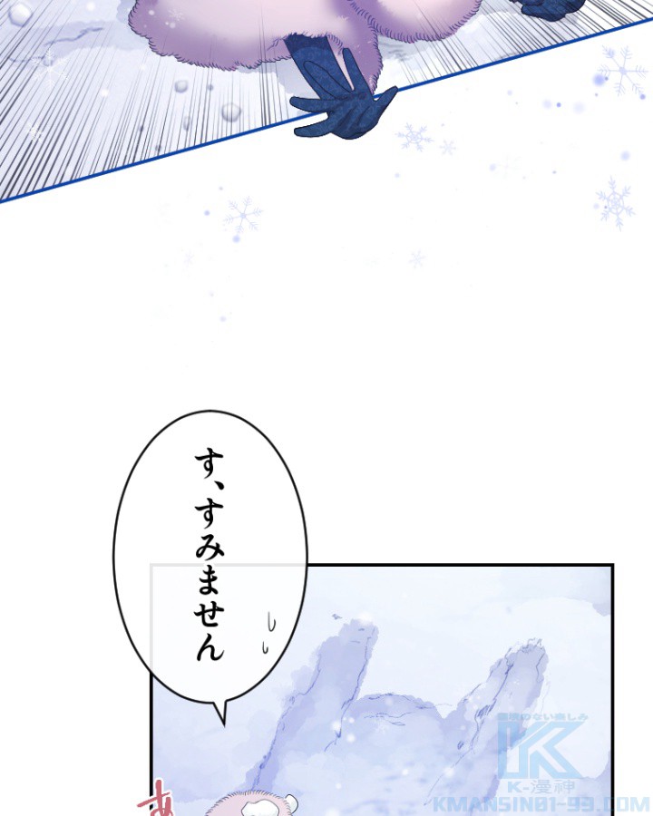 P52