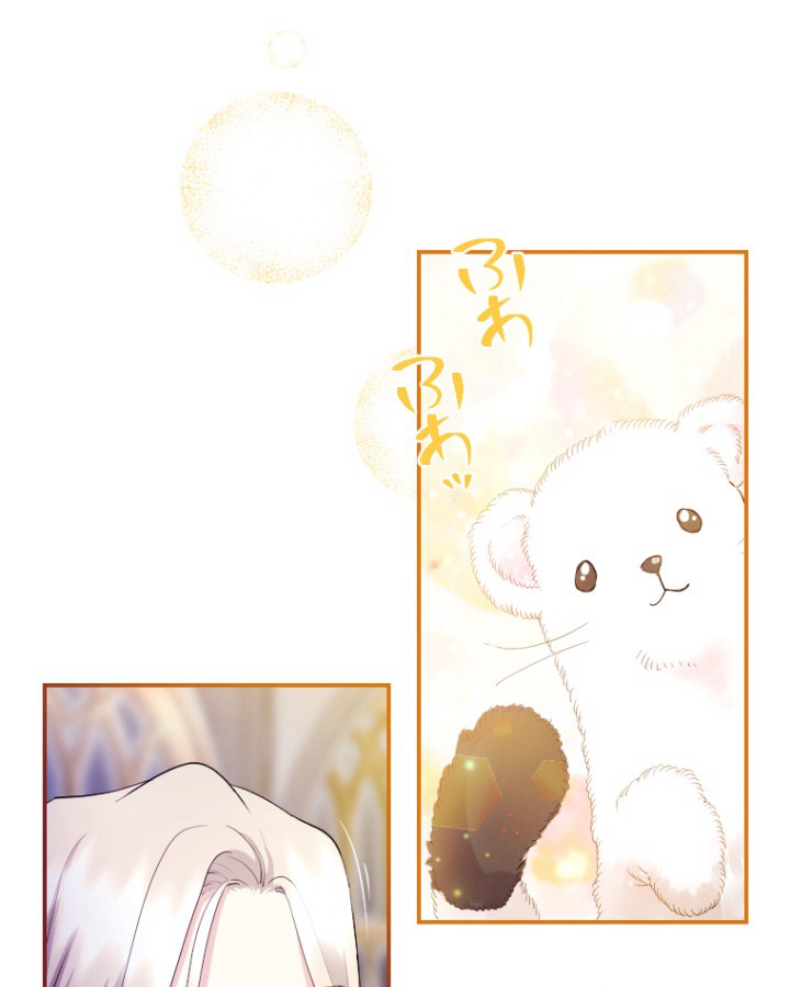 P83
