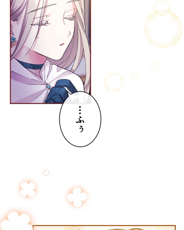 P84