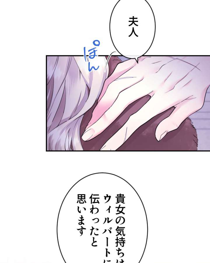 P102