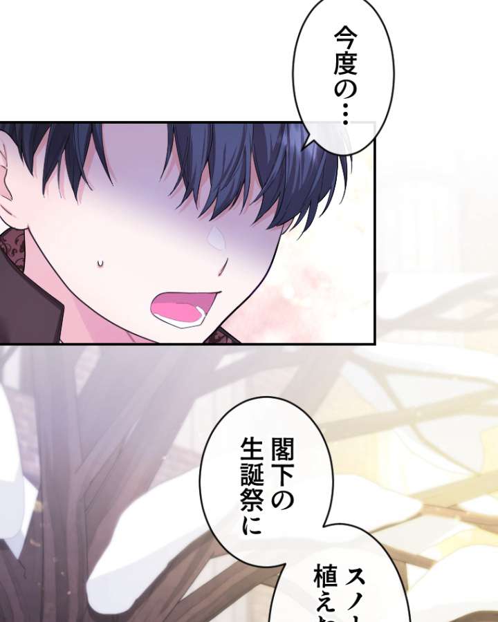 P116