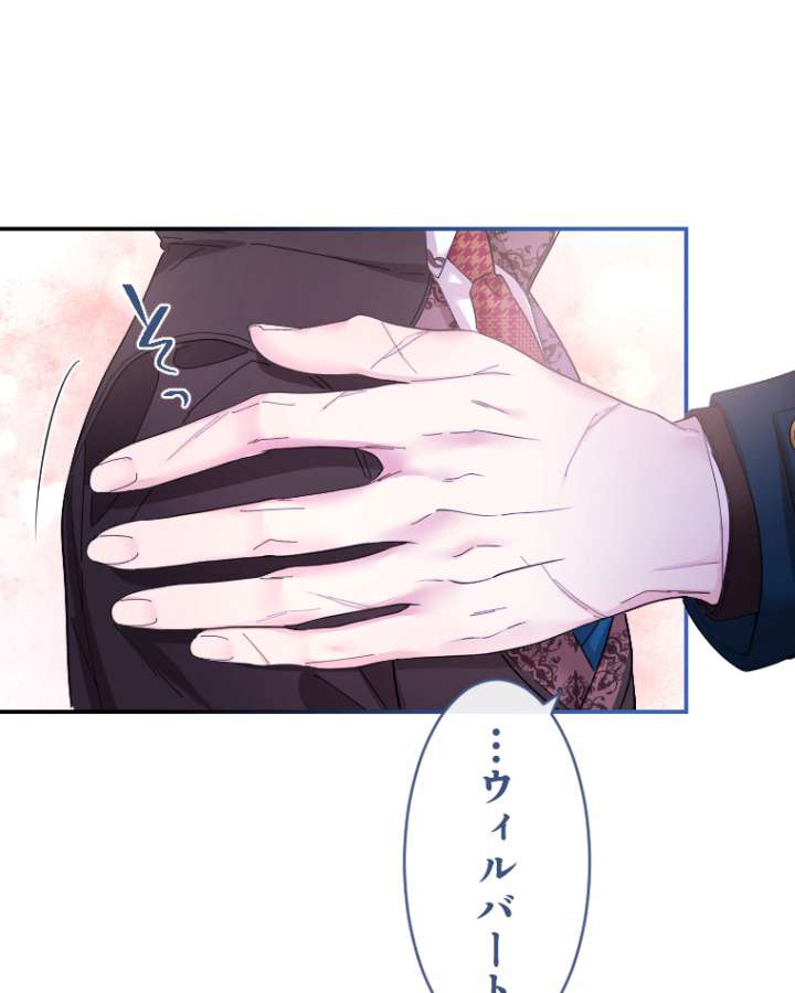 P119