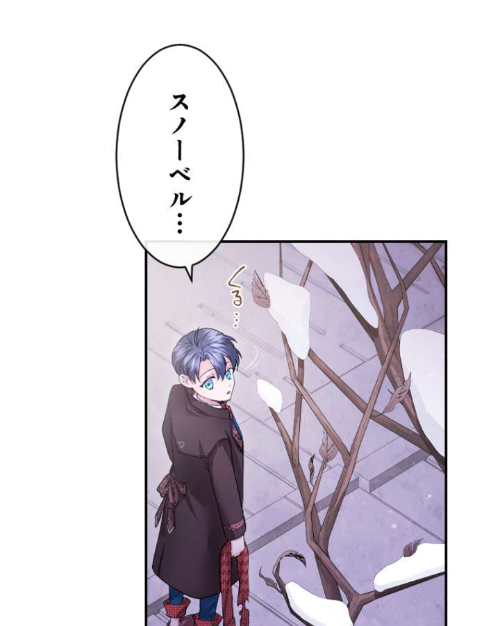 P83