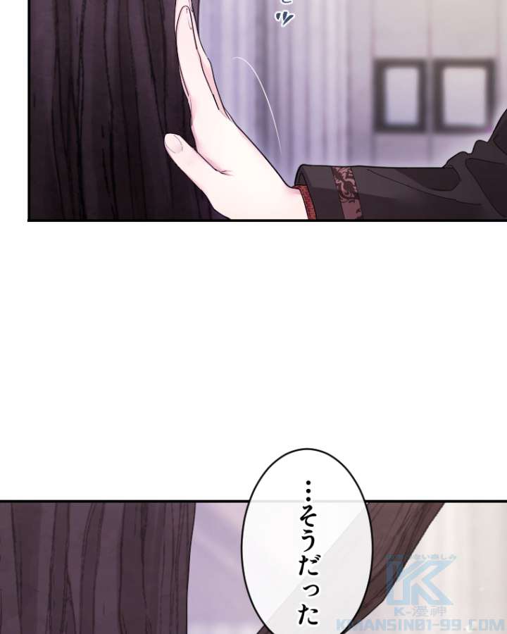 P85