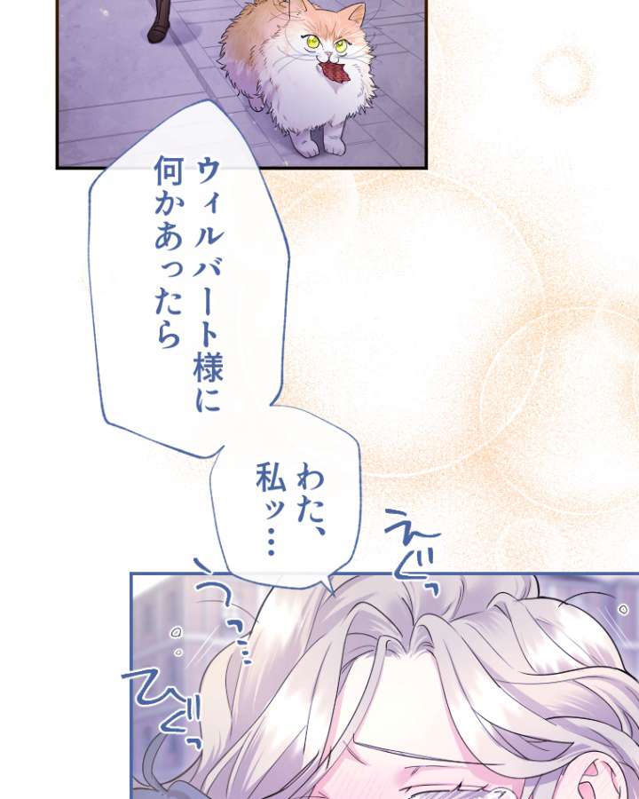 P96