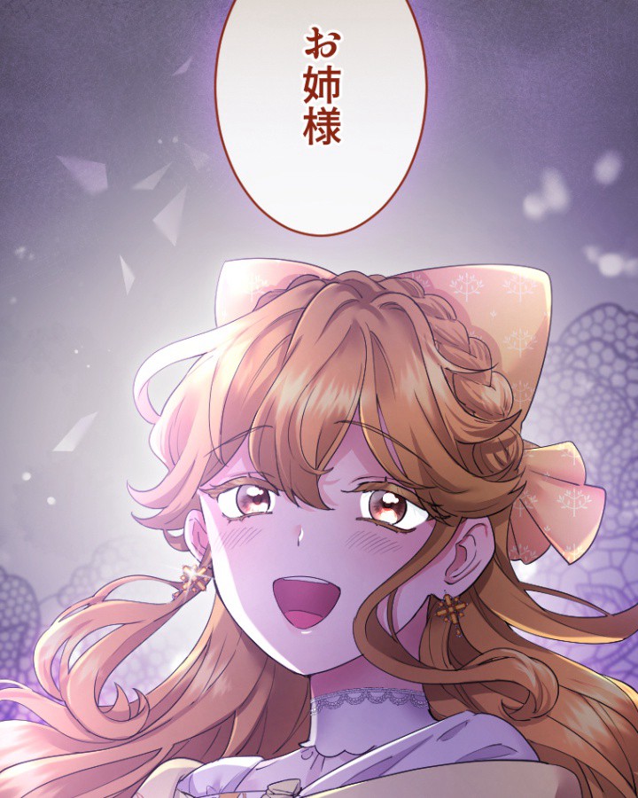 P143