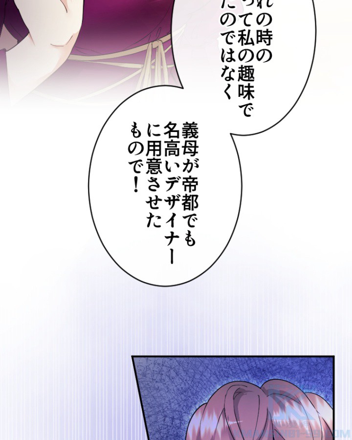 P61