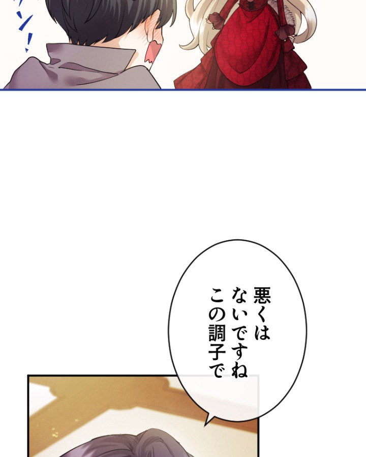 P78