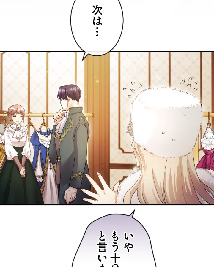 P87