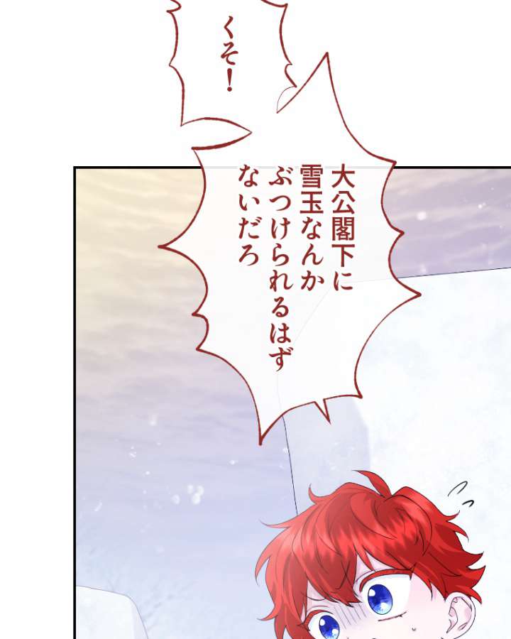 P56