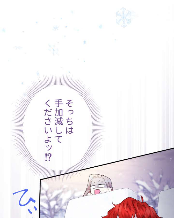P63