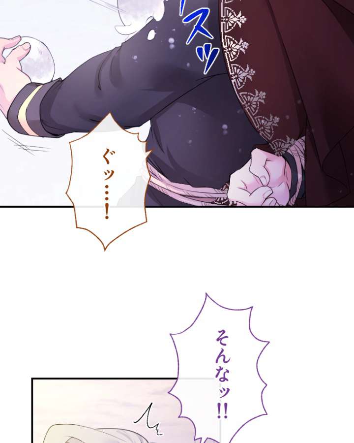 P77