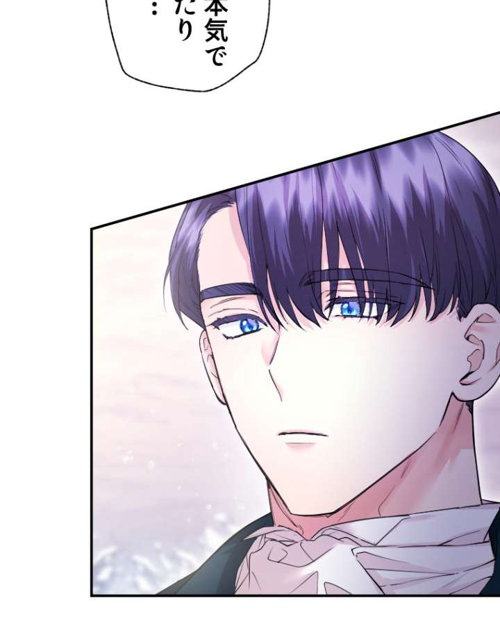 P81