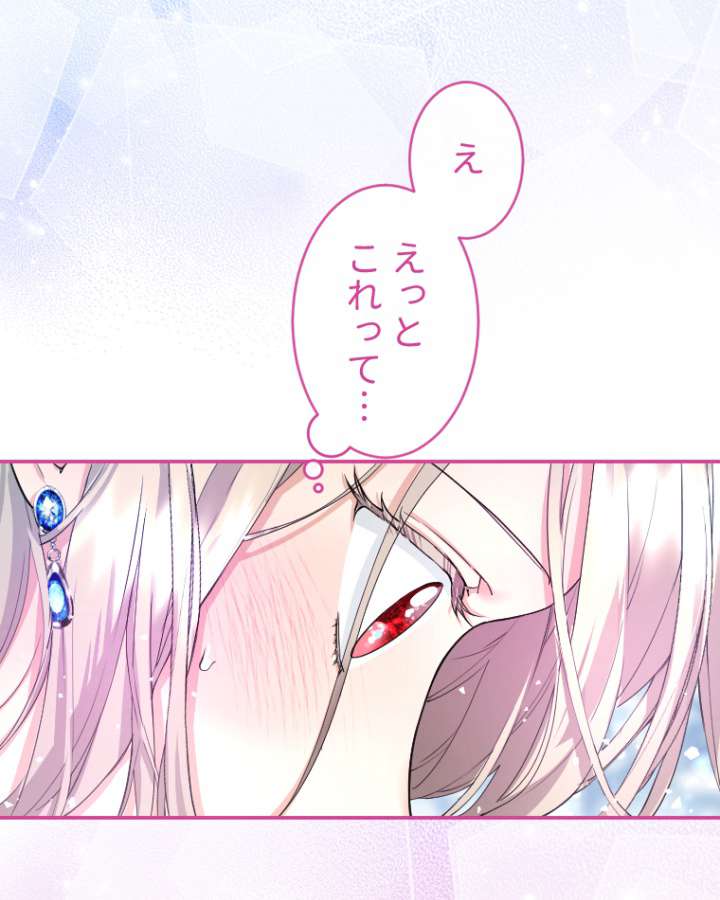 P96
