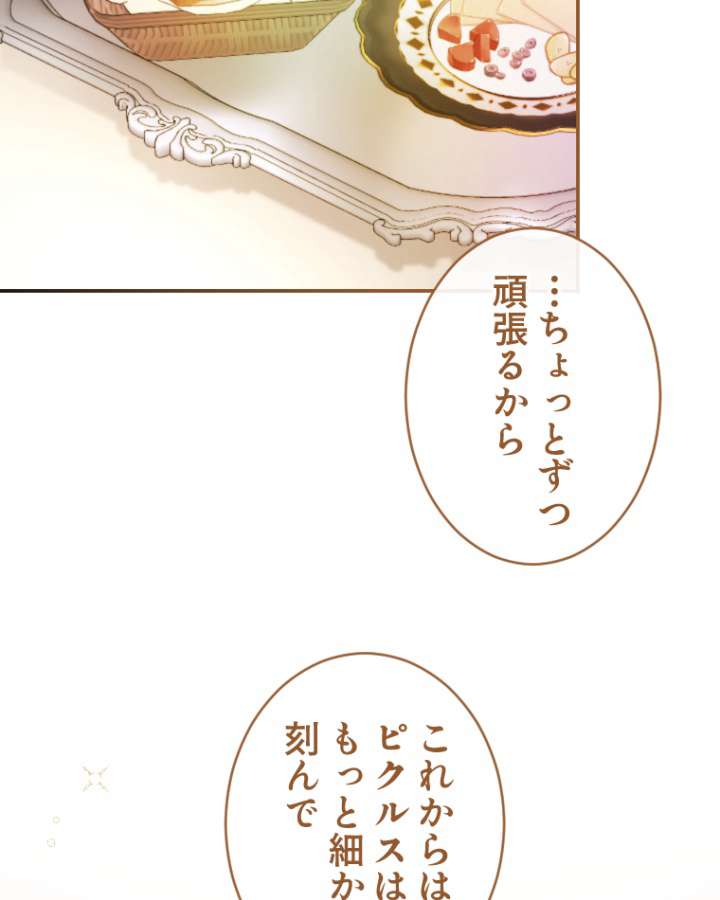 P108