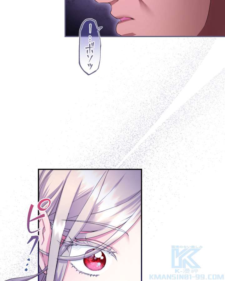 P118