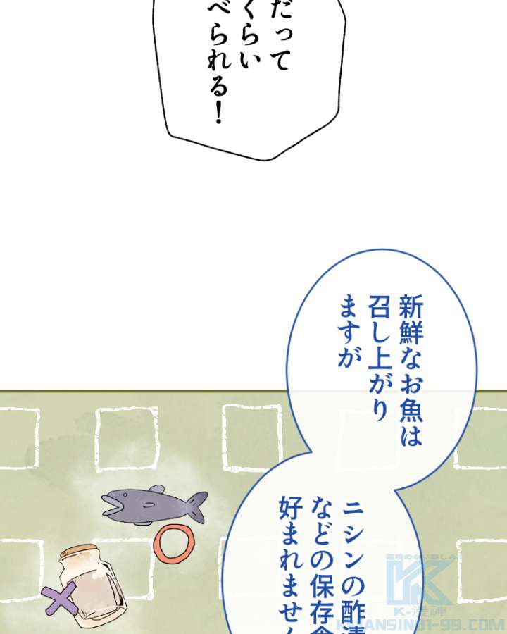 P40