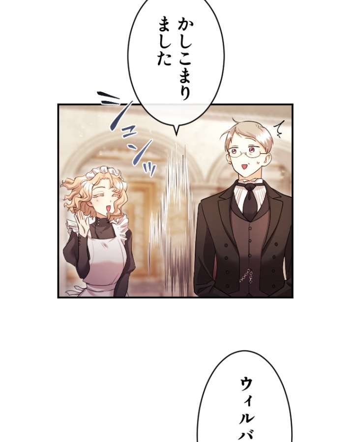 P84