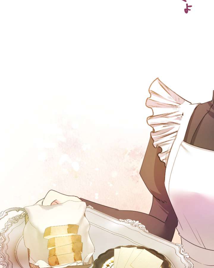 P87