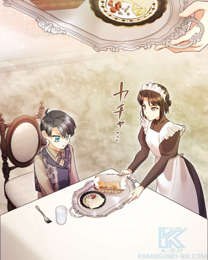 P88