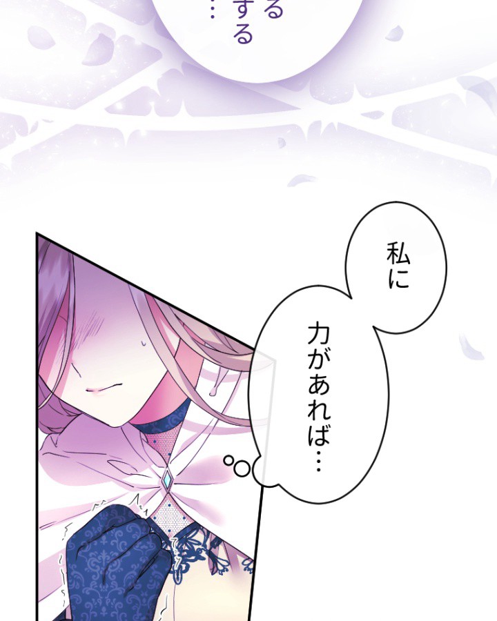 P104