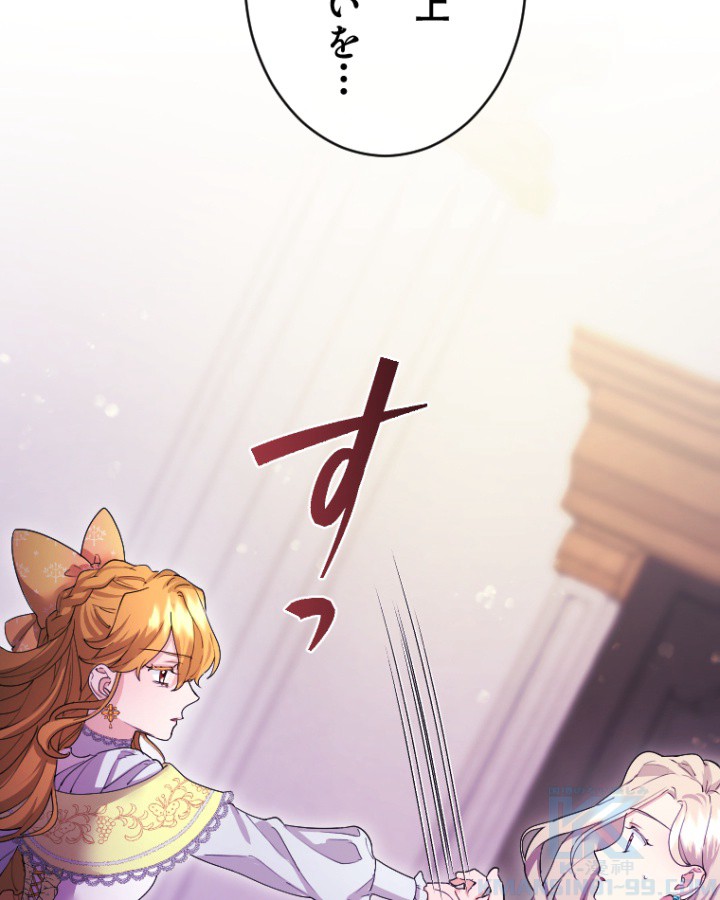 P43