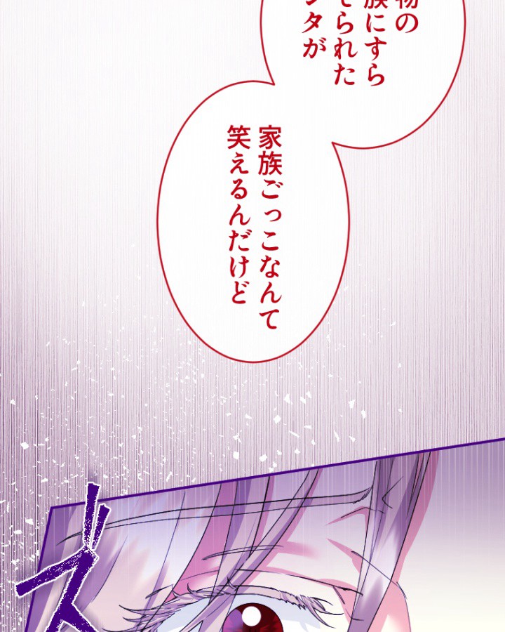P65