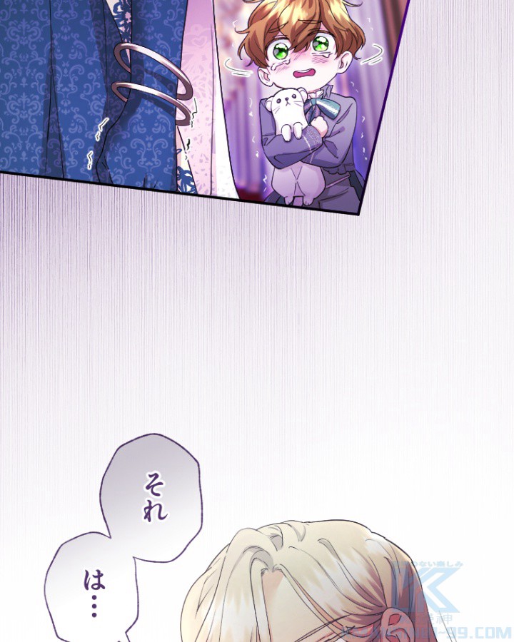 P67