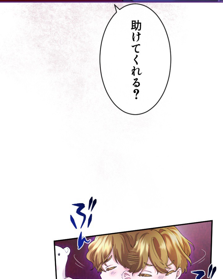 P89