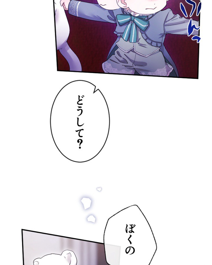 P90