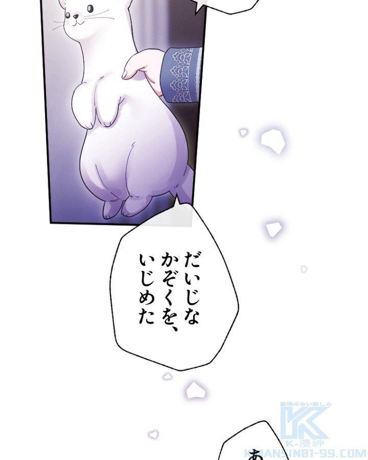 P91