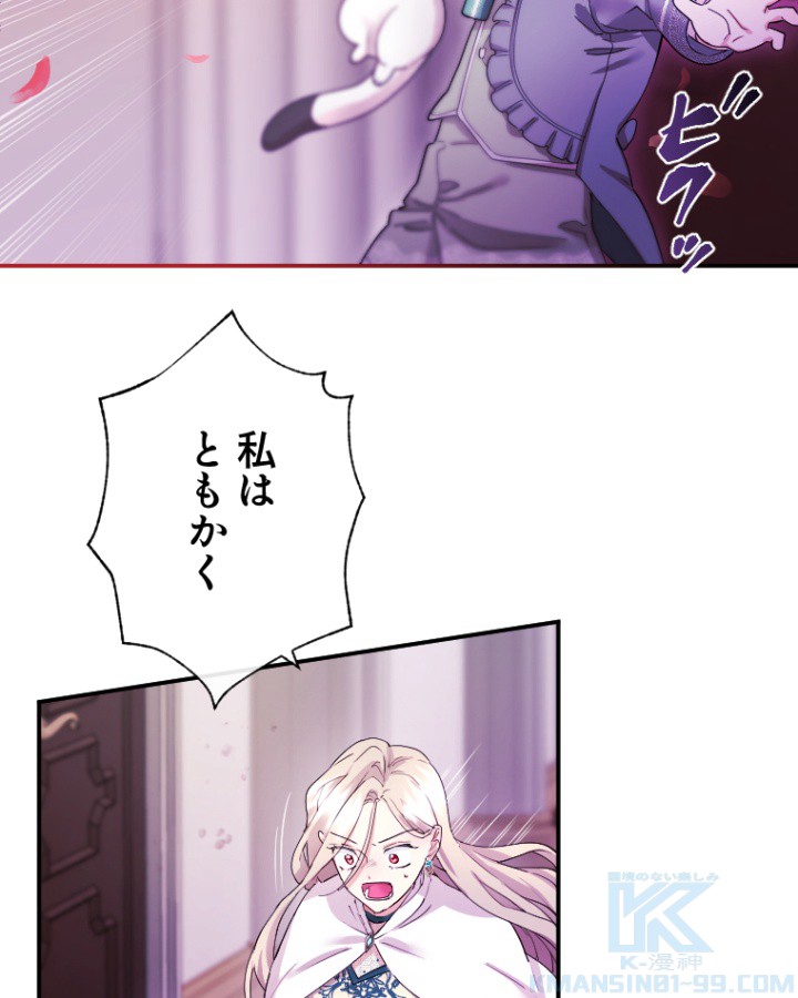 P97